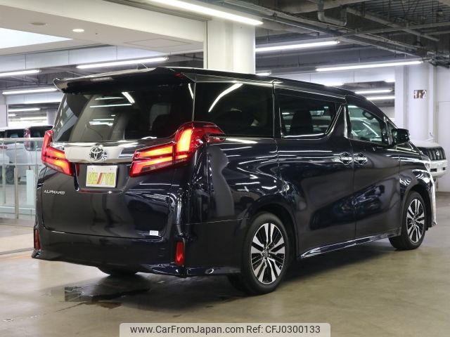 toyota alphard 2022 -TOYOTA--Alphard 3BA-AGH30W--AGH30-0441485---TOYOTA--Alphard 3BA-AGH30W--AGH30-0441485- image 2