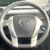 toyota aqua 2015 -TOYOTA--AQUA DAA-NHP10--NHP10-2421951---TOYOTA--AQUA DAA-NHP10--NHP10-2421951- image 11