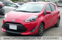 toyota aqua 2017 quick_quick_DAA-NHP10_NHP10-6615312