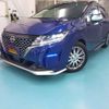 nissan note 2021 -NISSAN 【愛媛 530ﾂ2485】--Note 6AA-E13--E13-050650---NISSAN 【愛媛 530ﾂ2485】--Note 6AA-E13--E13-050650- image 38