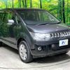 mitsubishi delica-d5 2013 -MITSUBISHI--Delica D5 LDA-CV1W--CV1W-0906822---MITSUBISHI--Delica D5 LDA-CV1W--CV1W-0906822- image 18