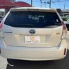 toyota prius-α 2016 CFJ1786256 image 17