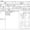 lexus lexus-lbx 2024 CFJ1786706 image 3