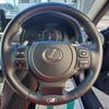 lexus is 2023 quick_quick_3BA-ASE30_ASE30-0013829 image 7