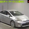 toyota prius 2012 CFJ1504330 image 1