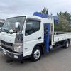mitsubishi-fuso canter 2015 CFJ1720478 image 1