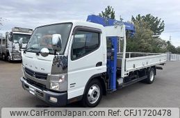mitsubishi-fuso canter 2015 CFJ1720478