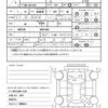 toyota succeed 2014 CFJ1732801 image 17