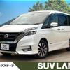 nissan serena 2017 -NISSAN--Serena DAA-GFC27--GFC27-038217---NISSAN--Serena DAA-GFC27--GFC27-038217- image 1