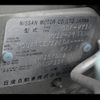 nissan ad-van 2018 -NISSAN--AD Van VY12--247736---NISSAN--AD Van VY12--247736- image 13