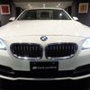 bmw 5-series 2014 -BMW--BMW 5 Series MX20--WBA5J32090D695151---BMW--BMW 5 Series MX20--WBA5J32090D695151- image 40