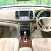 nissan teana 2012 CFJ1799226 image 2