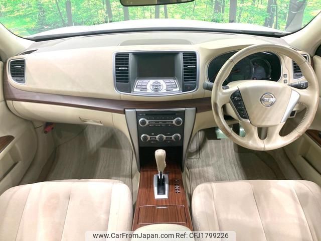 nissan teana 2012 CFJ1799226 image 2