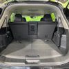 nissan x-trail 2016 -NISSAN--X-Trail DBA-NT32--T32-511108---NISSAN--X-Trail DBA-NT32--T32-511108- image 11