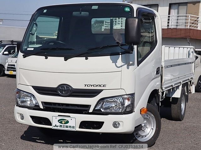 toyota toyoace 2019 -TOYOTA--Toyoace ABF-TRY230--TRY230-0134211---TOYOTA--Toyoace ABF-TRY230--TRY230-0134211- image 2