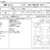 bmw 3-series 1997 -BMW 【習志野 502ﾄ1677】--BMW 3 Series E-CA18--WBACA02-060-AW41538---BMW 【習志野 502ﾄ1677】--BMW 3 Series E-CA18--WBACA02-060-AW41538- image 3