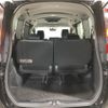 toyota noah 2014 -TOYOTA--Noah DBA-ZRR80W--ZRR80-0066032---TOYOTA--Noah DBA-ZRR80W--ZRR80-0066032- image 18