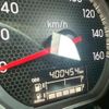 nissan diesel-ud-condor 2021 GOO_NET_EXCHANGE_0541786A30250513W001 image 30