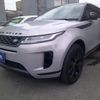 land-rover range-rover-evoque 2021 quick_quick_LZ2XA_SALZA2AX7MH129221 image 3