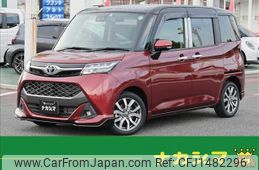 toyota tank 2020 CFJ1482296