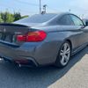 bmw 4-series 2013 -BMW--BMW 4 Series DBA-3R30--WBA3R120X0F728926---BMW--BMW 4 Series DBA-3R30--WBA3R120X0F728926- image 5