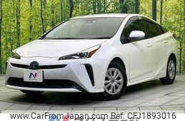 toyota prius 2022 CFJ1893016