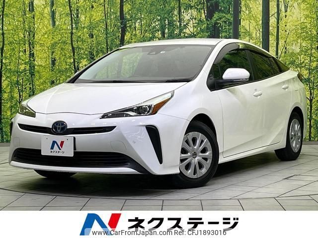 toyota prius 2022 CFJ1893016 image 1