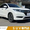 honda vezel 2016 -HONDA--VEZEL DAA-RU3--RU3-1216854---HONDA--VEZEL DAA-RU3--RU3-1216854- image 1
