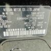 nissan serena 2018 -NISSAN--Serena DAA-GFC27--GFC27-140803---NISSAN--Serena DAA-GFC27--GFC27-140803- image 31