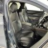 mazda cx-3 2021 -MAZDA--CX-30 5BA-DMEP--DMEP-152031---MAZDA--CX-30 5BA-DMEP--DMEP-152031- image 12