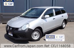 nissan ad-van 2020 -NISSAN--AD Van DBF-VY12--VY12-281996---NISSAN--AD Van DBF-VY12--VY12-281996-