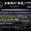 mercedes-benz gla-class 2016 CFJ1781040 image 3