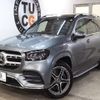 mercedes-benz gls-class 2020 -MERCEDES-BENZ--Benz GLS 3DA-167923--WDC1679232A135981---MERCEDES-BENZ--Benz GLS 3DA-167923--WDC1679232A135981- image 11