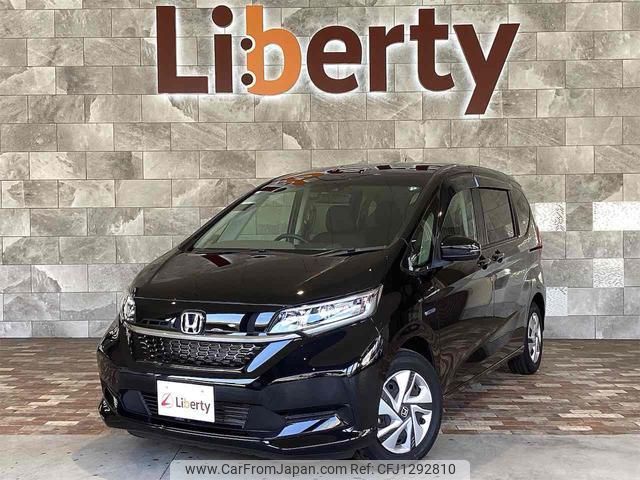 honda freed-hybrid 2020 quick_quick_GB7_GB7-3120245 image 1