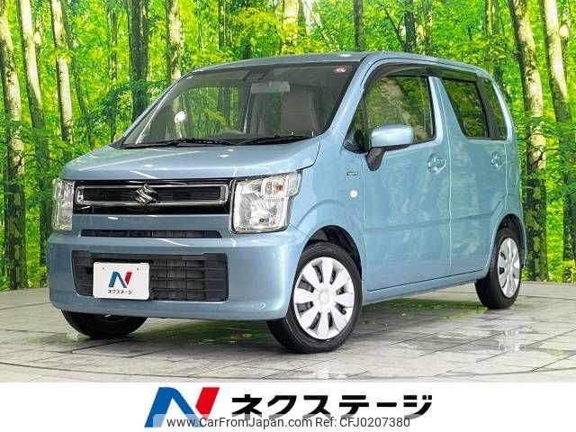 suzuki wagon-r 2017 -SUZUKI--Wagon R DAA-MH55S--MH55S-125890---SUZUKI--Wagon R DAA-MH55S--MH55S-125890- image 1