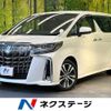 toyota alphard 2019 -TOYOTA--Alphard DBA-AGH30W--AGH30-0294940---TOYOTA--Alphard DBA-AGH30W--AGH30-0294940- image 1