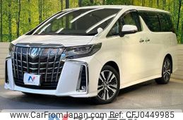 toyota alphard 2019 -TOYOTA--Alphard DBA-AGH30W--AGH30-0294940---TOYOTA--Alphard DBA-AGH30W--AGH30-0294940-