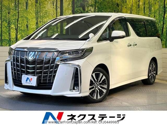 toyota alphard 2019 -TOYOTA--Alphard DBA-AGH30W--AGH30-0294940---TOYOTA--Alphard DBA-AGH30W--AGH30-0294940- image 1