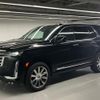 cadillac escalade 2024 quick_quick_7BA-T1UL_1GYS47KL1PR183406 image 1