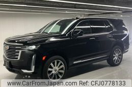 cadillac escalade 2024 quick_quick_7BA-T1UL_1GYS47KL1PR183406