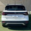 volkswagen t-cross 2023 -VOLKSWAGEN--VW T-Cross 3BA-C1DKR--WVGZZZC1ZPY062606---VOLKSWAGEN--VW T-Cross 3BA-C1DKR--WVGZZZC1ZPY062606- image 14