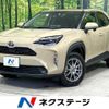 toyota yaris-cross 2023 quick_quick_MXPB10_MXPB10-2025711 image 1