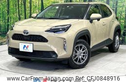 toyota yaris-cross 2023 quick_quick_MXPB10_MXPB10-2025711