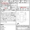 mazda mazda-others 2023 quick_quick_3DA-KH3P_KH3P-106207 image 21