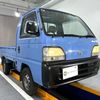 honda acty-truck 1998 Mitsuicoltd_HDAT2402563R0607 image 1