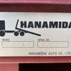 mitsubishi-fuso super-great 2014 GOO_NET_EXCHANGE_0303354A30250512W001 image 16