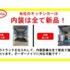 mazda bongo-truck 2019 CFJ1241462 image 77