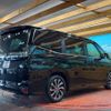 toyota voxy 2022 -TOYOTA--Voxy MZRA90W--0018559---TOYOTA--Voxy MZRA90W--0018559- image 2