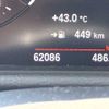 bmw 2-series 2020 CFJ1611409 image 31