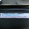 toyota hiace-van 2015 -TOYOTA--Hiace Van LDF-KDH221K--KDH221-0015856---TOYOTA--Hiace Van LDF-KDH221K--KDH221-0015856- image 15